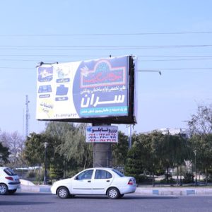 تبلیغات اینترنتی و نقش بنرهای تبلیغاتی در آن !